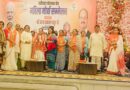 भाजपा के कृष्णपाल के समर्थन में जुटने लगे स्टार प्रचारक, अंतिम दौर में प्रचार ने पकड़ी तेज़ी , पार्टी अध्यक्ष नड्ढा ने वोट डलवाने के लिए महिलाओं को किया प्रेरित
